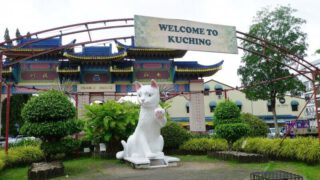 港航 古晉 $1300起