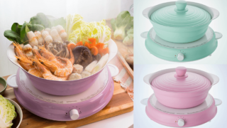 港女必like粉色電磁爐 打邊爐定整部隊鍋都得！