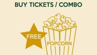英皇戲院：買正價戲票2張 送細爆谷（至1/12）