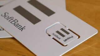 日本5日 4G 無限上網卡 – Softbank