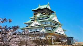 Agoda 即享大阪住宿8%優惠 2 天後到期！