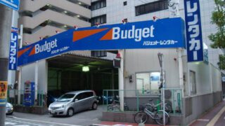 【北海道租車】北海道自駕遊・日本Budget北海道租車