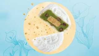 八達通購物優惠：個裝冰皮月餅 $49.9/4個