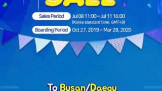 【韓國】釜山航空Winter Sale準備開賣啦✈️